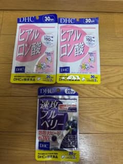 らさら様専用　DHC ヒアルロン酸 30日分×2パック 速攻ブルーベリー20日分のサムネイル