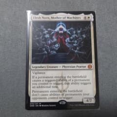 MTG 機械の母、エリシュ・ノーン 英語版 マジックのサムネイル