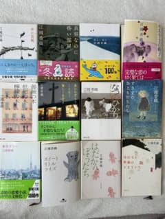 江國香織 文庫本12冊セットのサムネイル