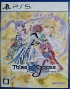 PS5 テイルズオブグレイセス エフ リマスター
