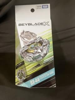 ベイブレードX BX-44 トリケラプレス M-85BS - メルカリ