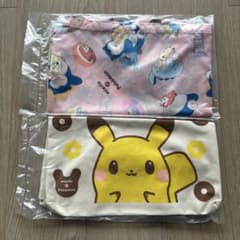 ミスド福袋　トートバッグ　エコバッグのサムネイル