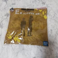 WIND BREAKER 윈브레 토키야마 쵸코 토카메조