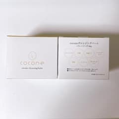 coconeクレンジングバーム ココネ 80gのサムネイル