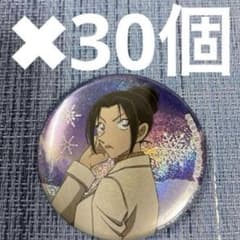 名探偵コナン コナン 上原由衣 ホロ缶バッジコレクション 隻眼の残像