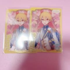 るぅとくん カードのサムネイル