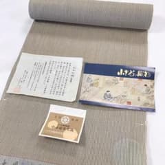 新品未使用 夏物 越後小千谷縮 反物 織元伝承6代樋口 - メルカリ