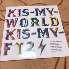 らむちゃん様 専用のサムネイル