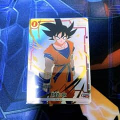FB09-008 孫悟空：BR フュージョンワールド - メルカリ