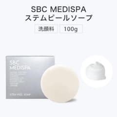 【新品未開封】SBC ピールソープのサムネイル