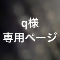 小学校 外国語科・外国語活動の授業づくりのサムネイル