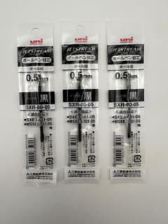 uni JETSTREAM ボールペン替芯 SXR-80-05 黒 3本セットのサムネイル