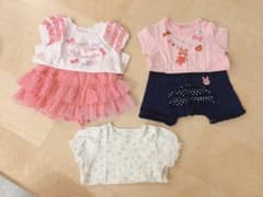 ＊メゾピアノ＆ミキハウス＊セットアップ＊サイズ80＊おまけTシャツ付き＊のサムネイル