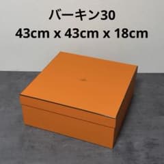 HERMES エルメス バーキン30 空箱 バッグ用深い - メルカリ