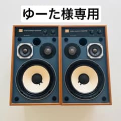 ゆーた様専用　コンパクトモニター JBL 4312M ペアのサムネイル