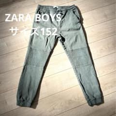 ZARAボーイズ　男の子パンツ　サイズ152のサムネイル
