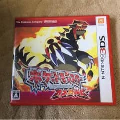 ポケモン オメガルビーのサムネイル