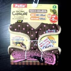【ピーチ様専用】PETIO ペティオ ベストハーネス&引きひものサムネイル