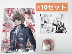 m33894710714_1.jpg?1747409860