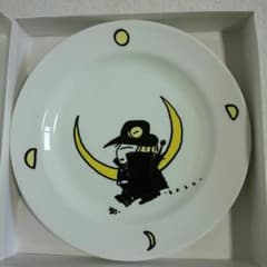 天野喜孝 バンパイアハンターD 絵皿 Japan Art Expo 2000 - メルカリ