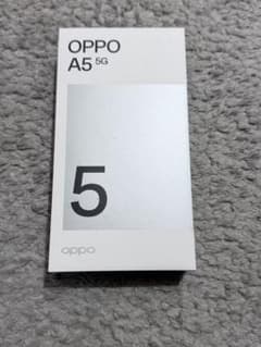 未使用品 OPPO A5 5G 本体 ホワイト - メルカリ