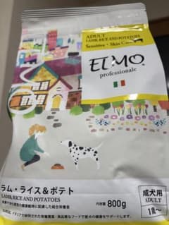 ELMO ラム・ライス・ポテト 800g✖️6コのサムネイル