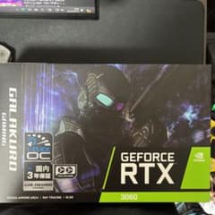 Geforce rtx3060のサムネイル