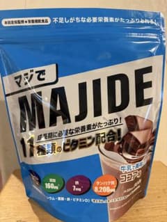 MAJIDE プロテイン 11種類のビタミン配合　600g 一袋のサムネイル