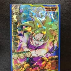 ドラゴンボールヒーローズのサムネイル