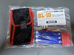 レッドバロン　盗難防止　バーロック　BL-10 新品のサムネイル