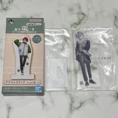 화려한 복숭아 히로 이치 반 쿠지 카라 피치