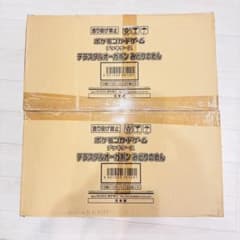 テラスタルオーガポン みどりのめん デッキケース 2カートン(240個)