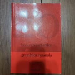 スペイン語文法の要点のサムネイル