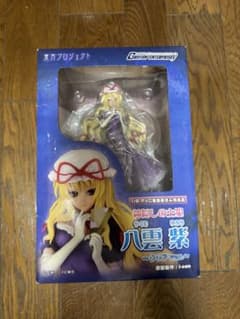 未開封【限定】グリフォン 東方 八雲紫 1/8 PVCフィギュア クリアver. 未開封【限定】グリフォン 東方 八雲紫 1/8 PVCフィギュア クリアver