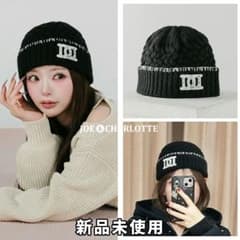 다리치 darich DD 로고 바구니 니트 비니 모자 블랙