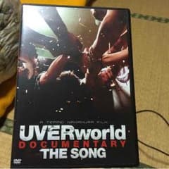 UVERworld THESONGのサムネイル