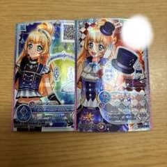 アイカツカード　ひめ柄 アイカツカード キャラ違い ひめ柄2枚セット - メルカリ