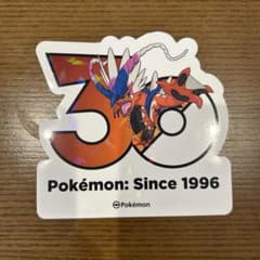 韓国限定 ポケモン 30周年 ステッカー コライドンのサムネイル