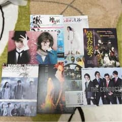 舞台 フライヤーのサムネイル