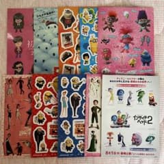 영화 씰 10장