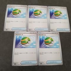 ポケモンカード ネストボール 5枚のサムネイル