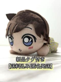 【新品】名探偵コナン　毛利蘭　寝そべりぬいぐるみ　〜風の女神•萩原千速〜