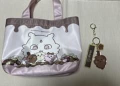 ちいかわ　うさぎ　しまむら　バッグ　アクリルキーホルダー　セットのサムネイル
