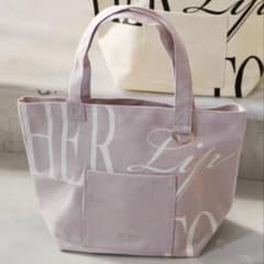 Herlipto HLT DAILY LOGO TOTE rose 名古屋 ④ - メルカリ