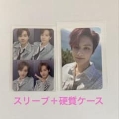 SEVENTEEN ヘンガレ ジュンのサムネイル