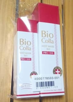 新品 Bio Colla ミストマスク 365 PRO 100 美容マスク 2本 新品 Bio Colla ミストマスク 365 PRO 100 美容マスク 2本 - メルカリ