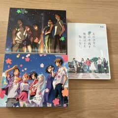 그날 본 꽃의 이름을 우리는 아직 모른다.