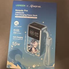 【新品】UGREEN×崩壊スターレイル【爻光限定モデル】モバイルバッテリー
