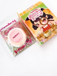 Mellojoy ミニランド ミニいちごスフレのサムネイル