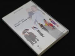 DOSCH DESIGN People - Private Life 素材集のサムネイル